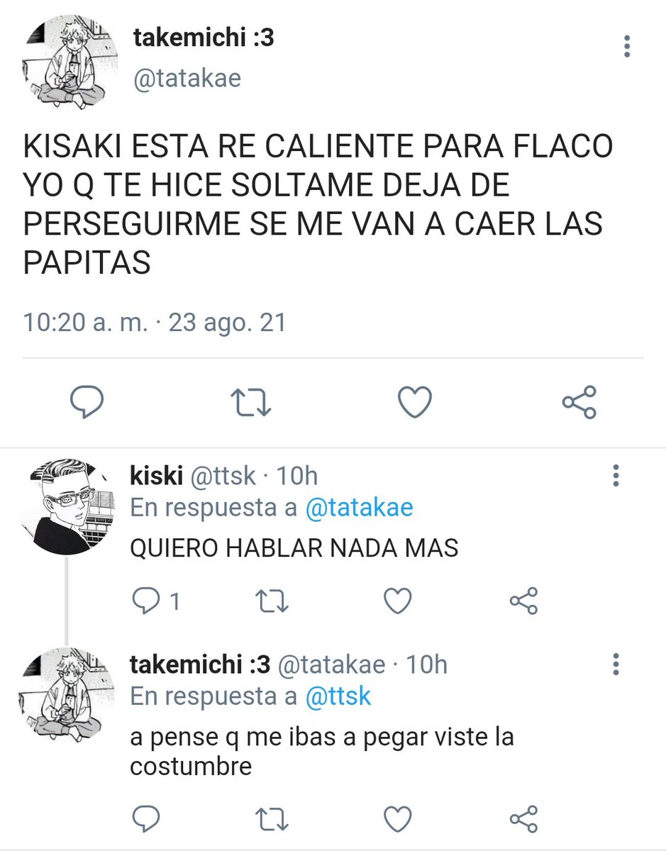 minsungbit's tweet image. 7