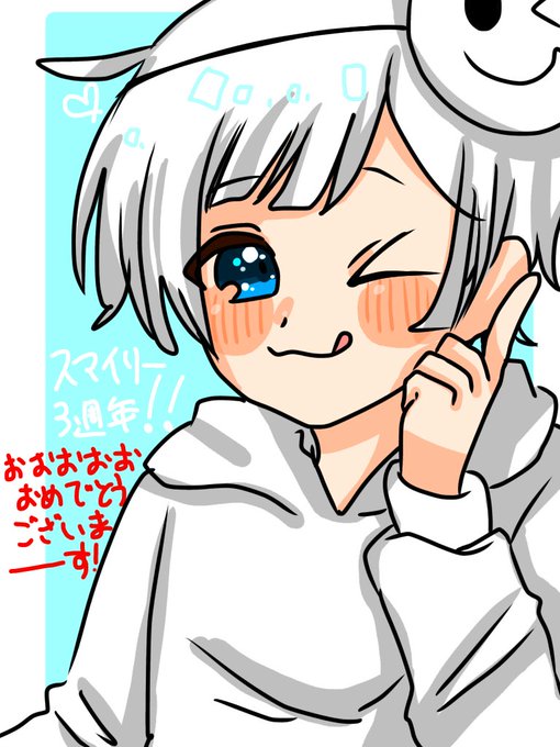 スプラトゥーン裏技バグchイラストのtwitterイラスト検索結果 スプラトゥーン裏技バグchイラストのtwitterイラスト検索結果