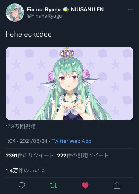 面白画像のtwitterイラスト検索結果 古い順