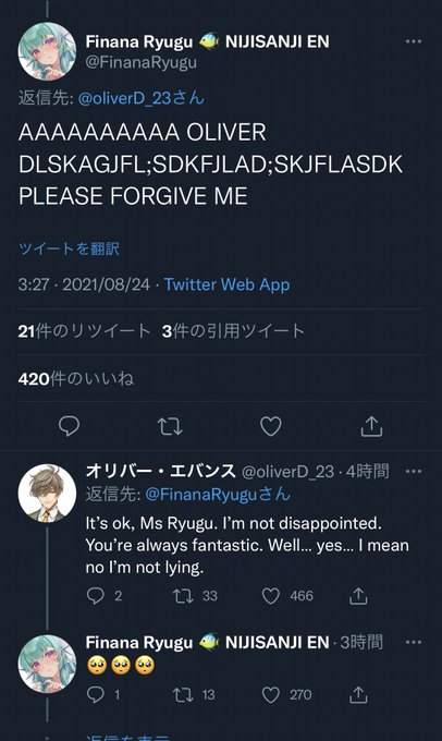 面白画像のtwitterイラスト検索結果 古い順