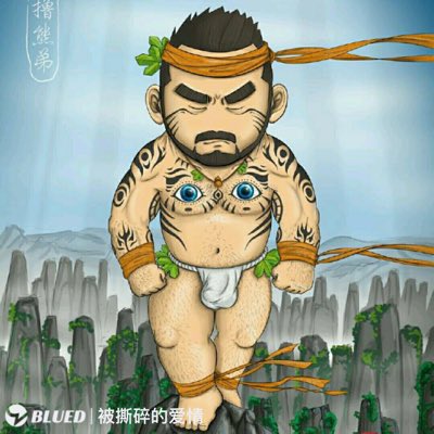 Yuking1069's tweet photo. #新头像 https://t.co/UQWc2EZadh