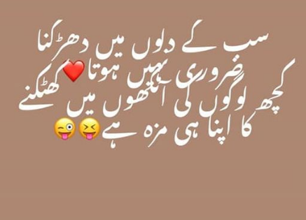 Aleem Academy tweet media