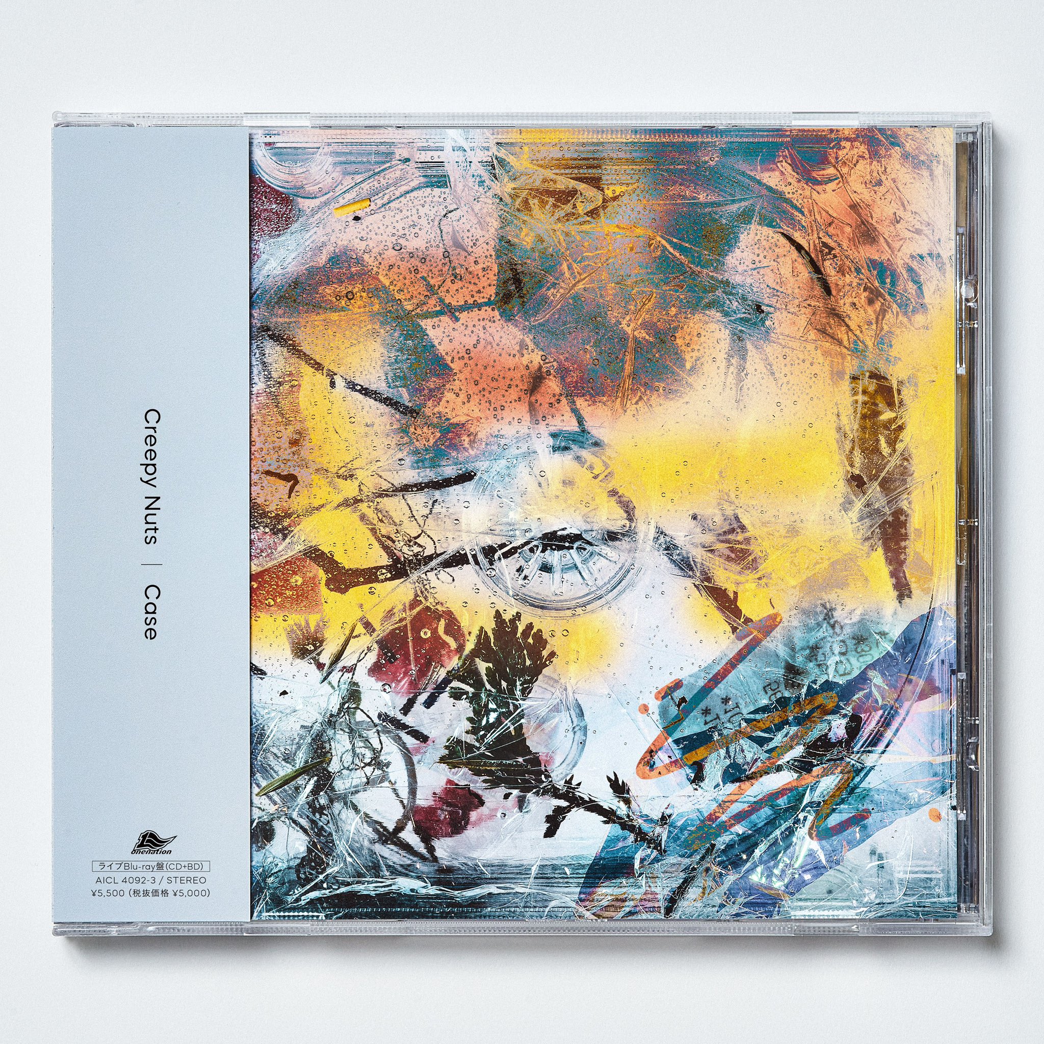 Creepy Nuts サイン入りCD | dako.ind.br