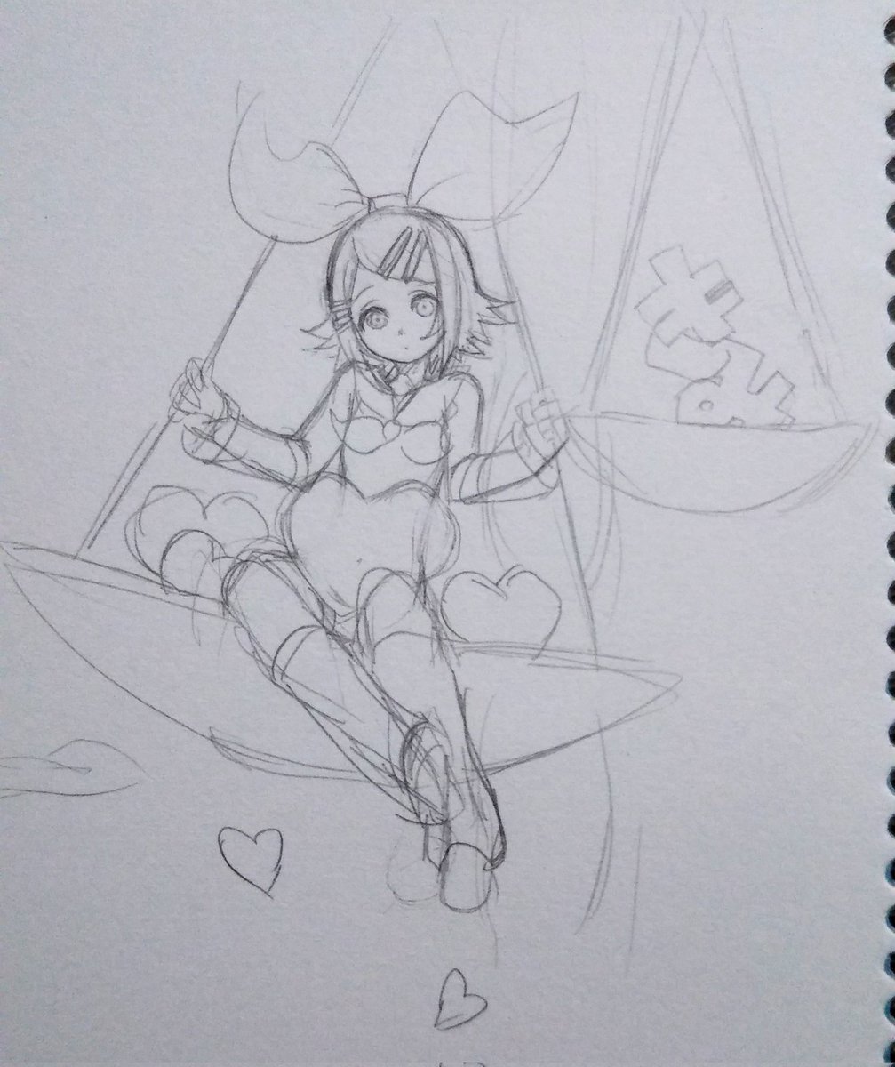 重めの恋愛ソングとかにありそうな
イラストのラフ
リンちゃん!(鏡音リン) 