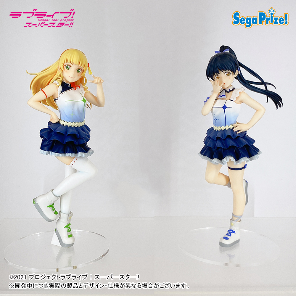 ট ইট র セガプラザ公式 22年新作セガプライズ Tvアニメ ラブライブ スーパースター から 平安名すみれ 葉月 恋 の フィギュアと寝そべりぬいぐるみが 登場 21年12月には Liella のメンバーがデザイン されたブランケットも登場 ট ইট র セガプラザ公式 22年新作セガプライズ Tvアニメ ラブライブ スーパースター から 平安名すみれ 葉月 恋 の フィギュアと寝そべりぬいぐるみが 登場 21年12月には Liella のメンバーがデザイン されたブランケットも登場