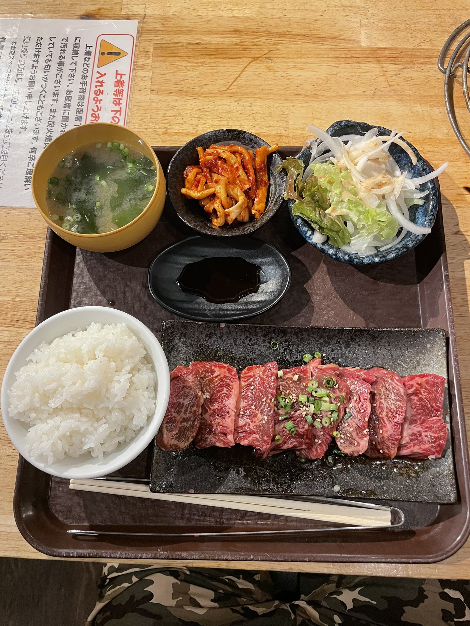 38vi 今日のランチはワクチン後 子供達と焼肉屋のもんもんさんでランチ 上ハラミランチ定食 焼肉久しぶり 柔らかくてめちゃくちゃ美味い ステーキみたいな厚さ ごちそうさま 子供が頼んだカルビもヤバい 熱高くなりませんように もんもん