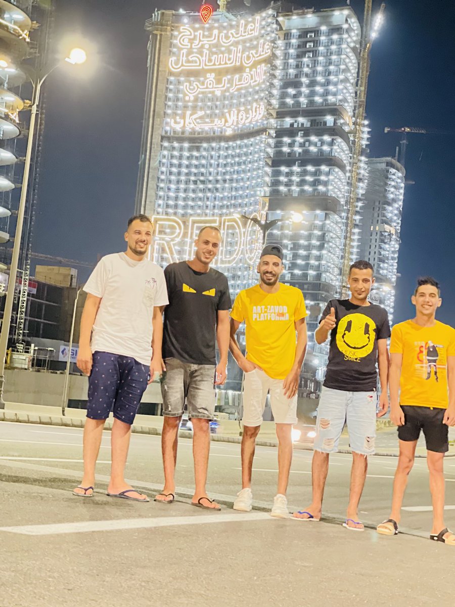 حبايبي❤️❤️