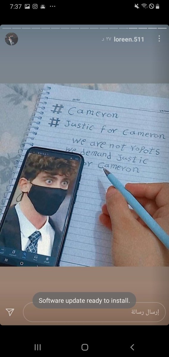 #Justice4CameronHerrin