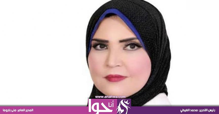 موقع أنا حوا | برلمانية: «قانون السايس» ينظيم انتظار ...