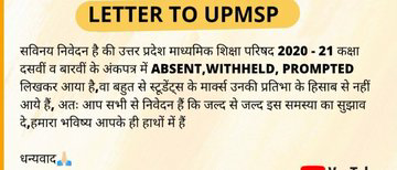 Smritis24780589's tweet photo. #upboardresultsahikaro
@RohitGi30896816 @classes_satya https://t.co/0xfATFpXbT