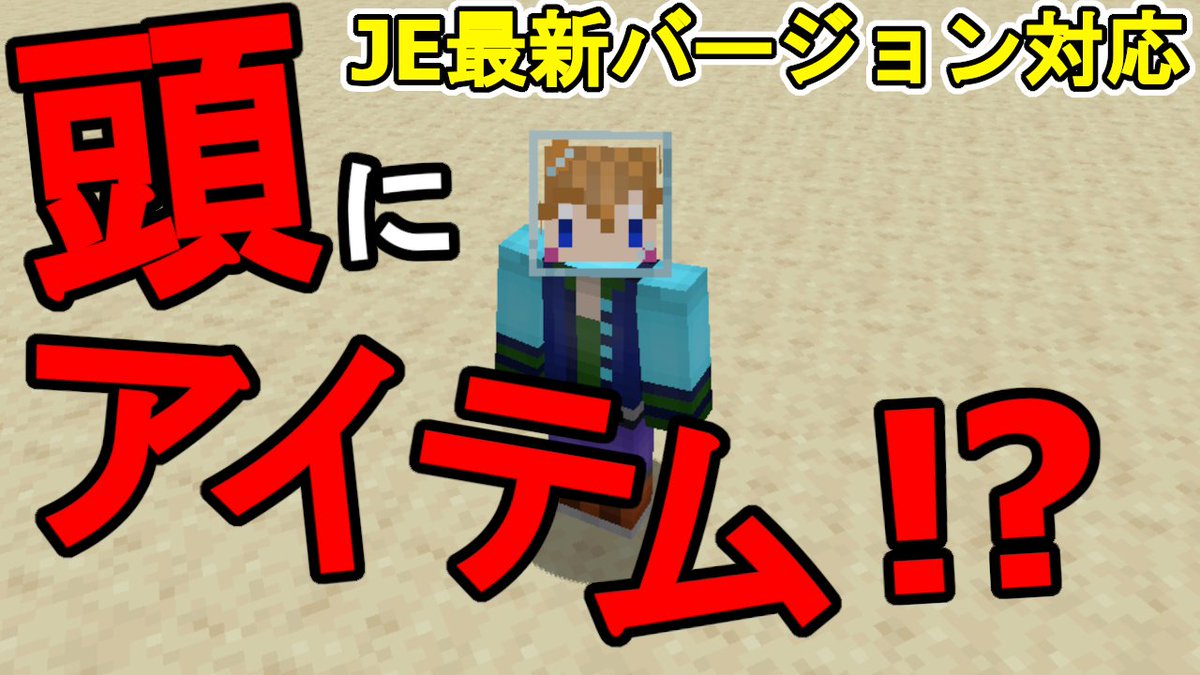 らいでんのゲームちゃんねる Vrxttqskiua4fb9 Twitter らいでんのゲームちゃんねる Vrxttqskiua4fb9 Twitter