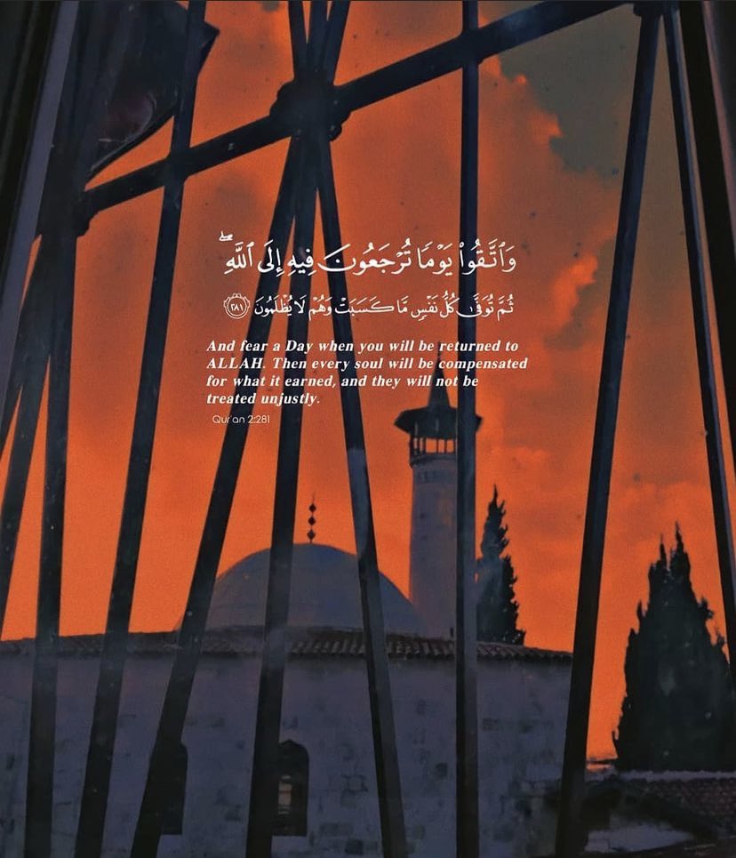 ﴿وَاتَّقُوا يَوْمًا تُرْجَعُونَ فِيهِ إِلَى اللَّهِ ۖ ثُمَّ تُوَفَّىٰ كُلُّ نَفْسٍ مَّا كَسَبَتْ وَهُمْ لَا يُظْلَمُونَ﴾

في مرور الزمان، وتعاقب الليل والنهار أعظم عظة وعبرة، فهو يقرب اليوم الذي نرجع فيه إلى الله، وقد أُمرنا بالإستعداد له اللهم إنا نسألك حُسن الخاتمة والجنة.