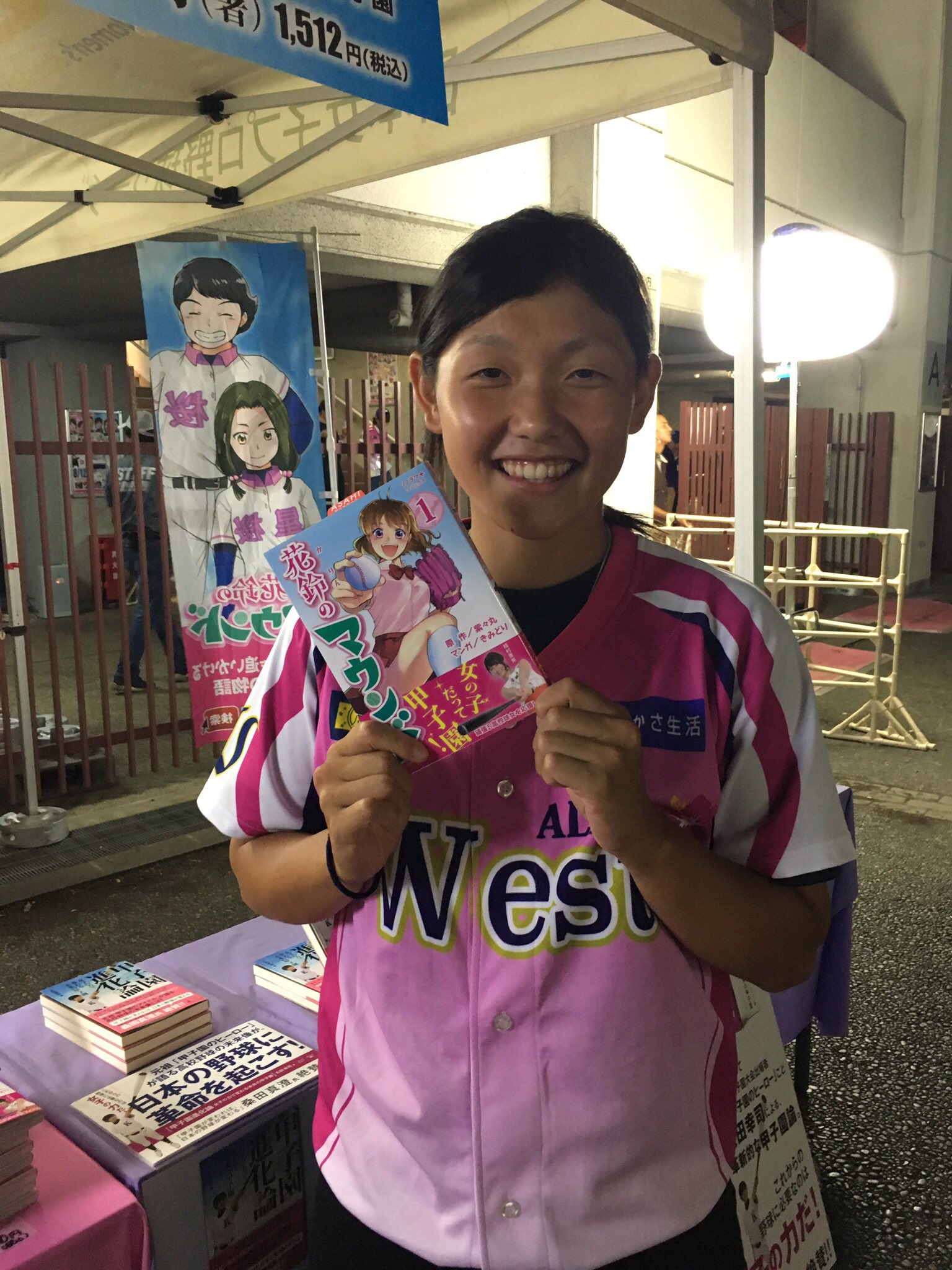 神戸広陵 Twitter Search Twitter