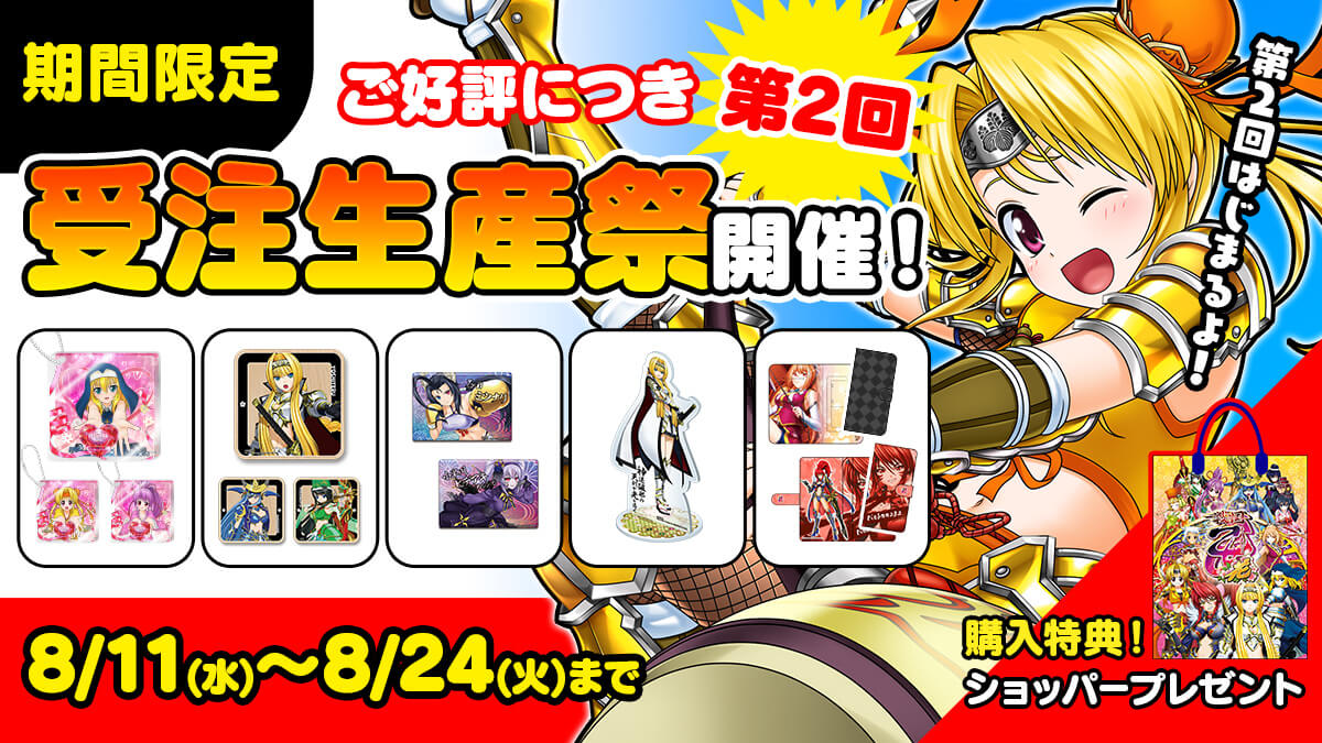 山本麻里安 今日も明日も17才 Mariamilkymilk Twitter