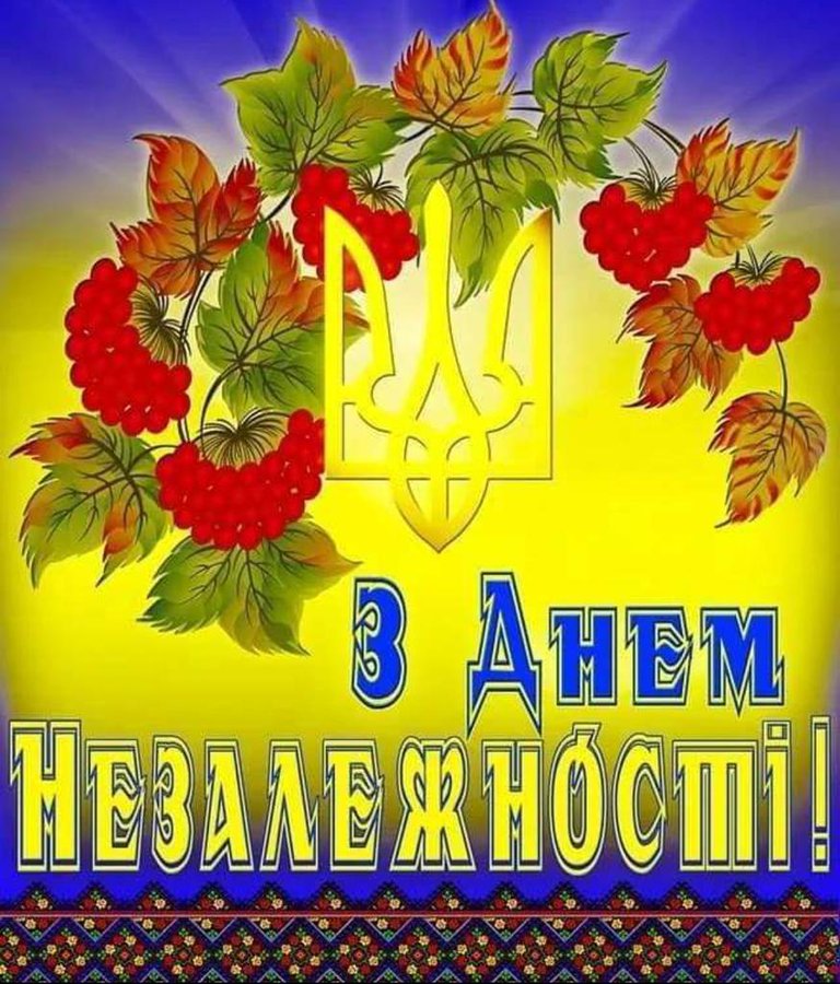 Из-за празднования Дня Независимости в Киеве перекрыли ряд улиц - Цензор.НЕТ 1171