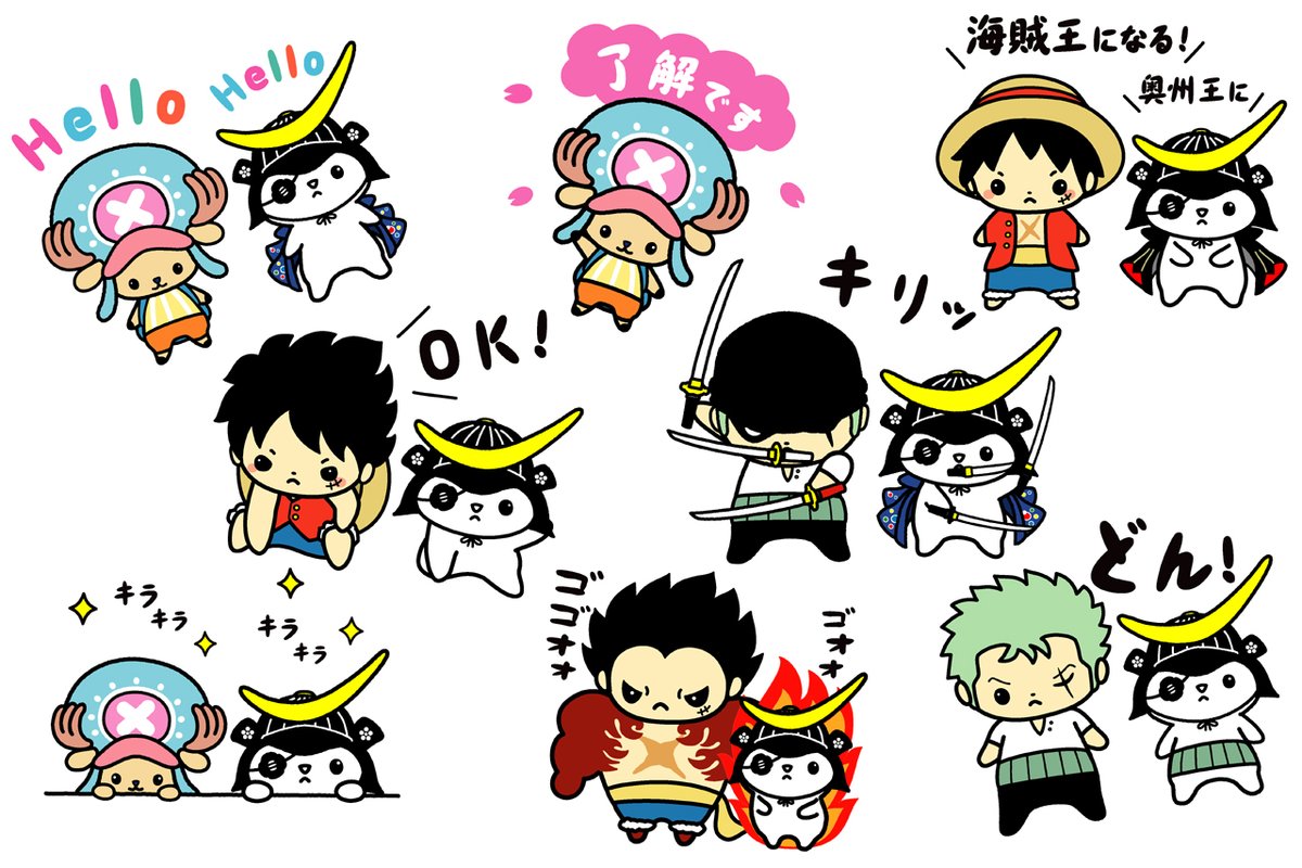 Onepiece のtwitter検索結果 Yahoo リアルタイム検索 Onepiece のtwitter検索結果 Yahoo リアルタイム検索