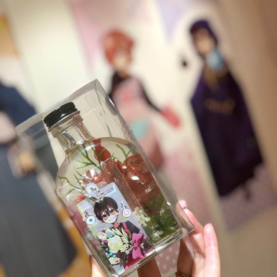 地縛少年花子くん 花子くん 香水 オードトワレ 【限定希少再販無し】 花子 くん 香水 地縛少年花子くん香水 公式