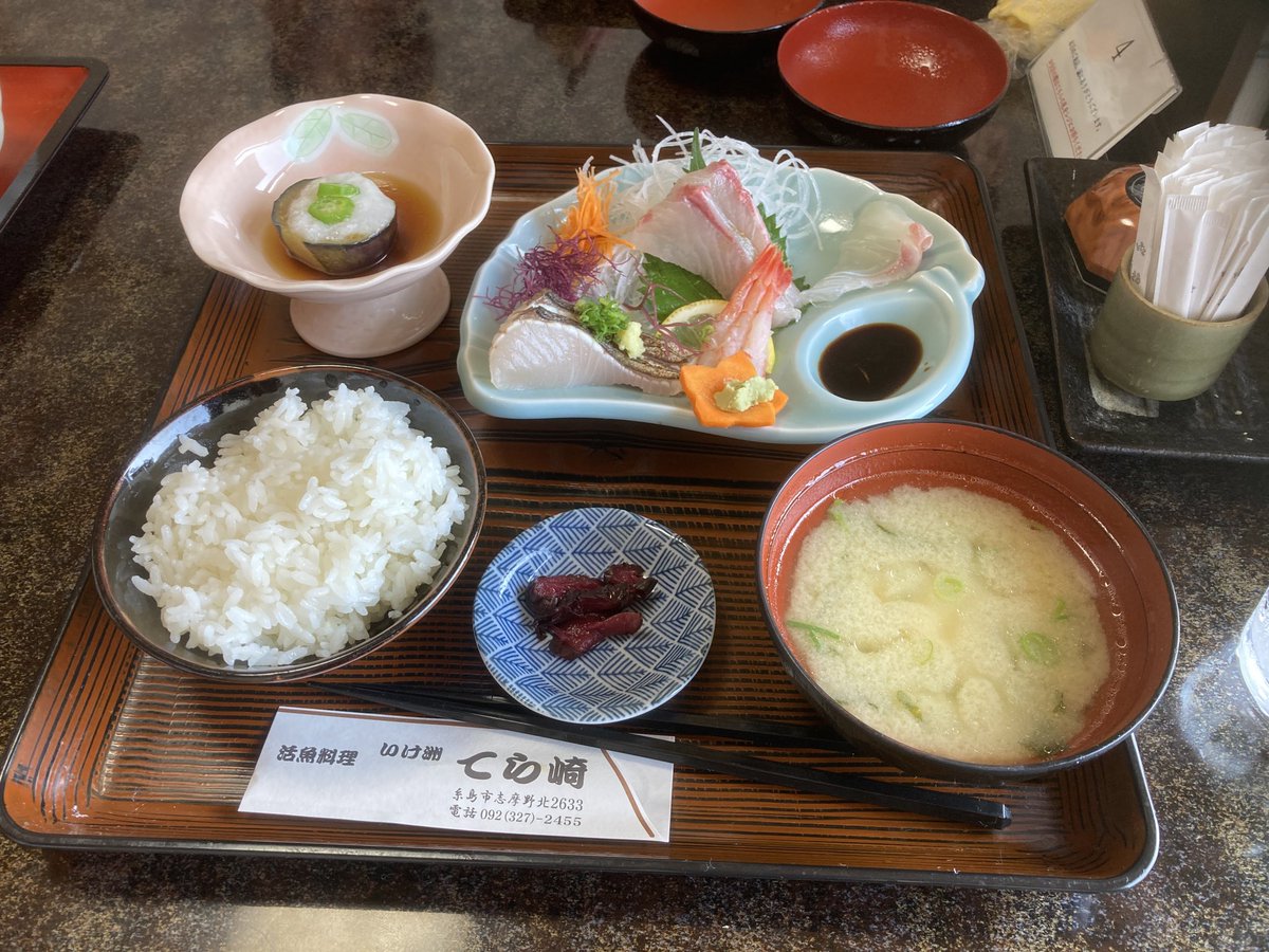 Gaku V Twitter 福岡県 糸島市の てら崎 サンセットロード沿いにある海鮮料理のお店です 前から気になってたけど この度ついに来店 新鮮な海の幸を刺身 煮付け 海鮮丼などで味わえます 身は厚くてプリプリ 福岡 海鮮料理 グルメ