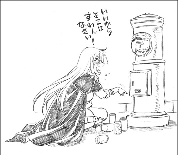 一方エメラルダスは‥ポストに説教してました。(再掲) 