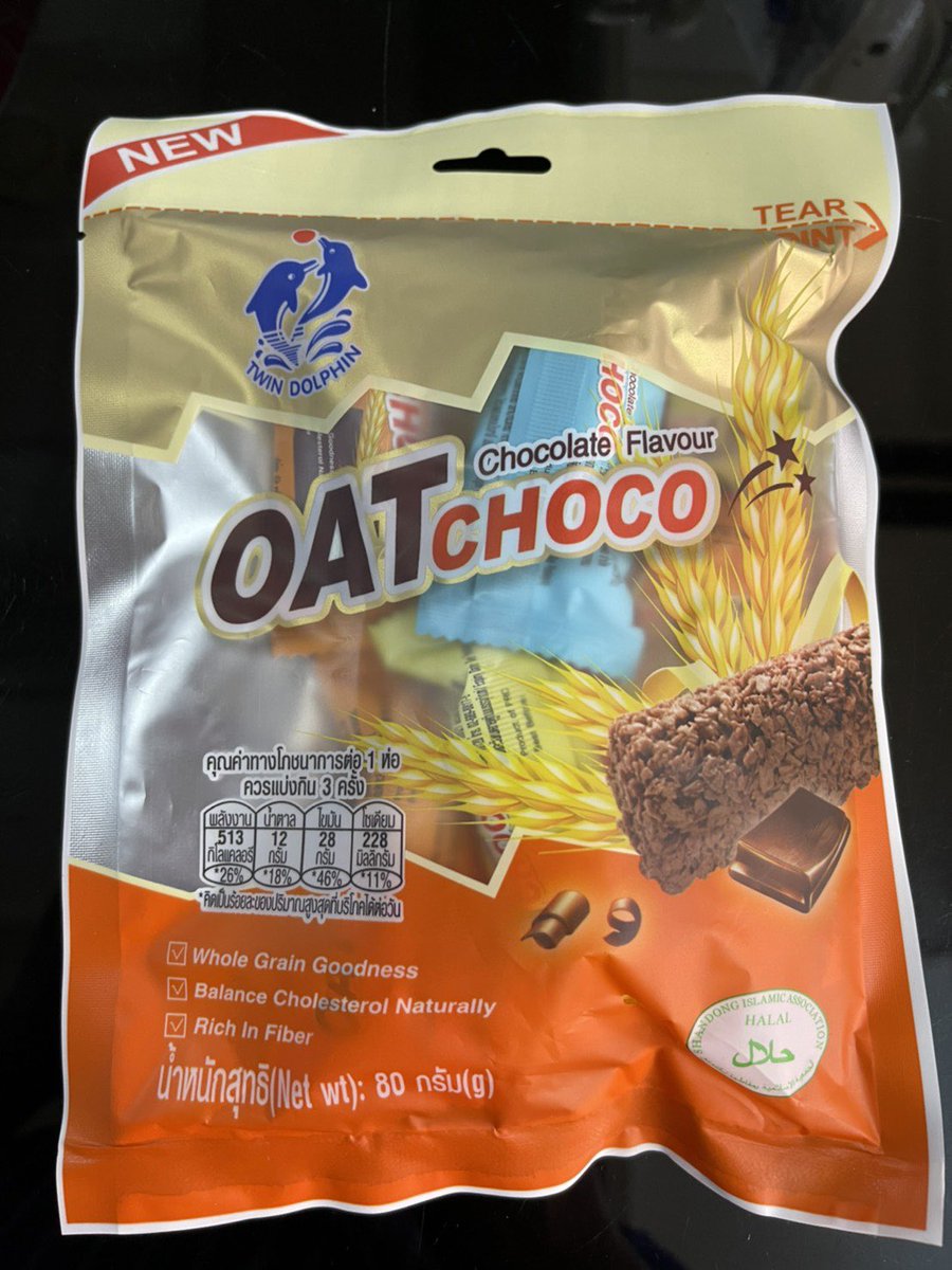 SKshop15's tweet photo. #พร้อมส่ง twinfish oat choco cereal snack bar ขนมข้าวโอ๊ตอัดเเท่ง 80 g
• มี 4 รสชาติ🧸💖 
• ออริจินัล(นม) ช็อกโกแลต สตอเบอรี่ ชาเขียว
• 1 ห่อราคา 25 บาท 
📍ค่าส่ง 1-4 ห่อ J&amp;T 35 บาท (บวกเพิ่มทีละ 2 ห่อ 5 บาท)
#ขนม #ขนมนำเข้า #อร่อยไปแดก #อร่อยบอกต่อ #ฝากร้าน #ตลาดนัดขนม https://t.co/my22vcu8LE