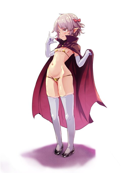 マイクロビキニとマントの組み合わせ好き。□リだとなおのこと良い。 