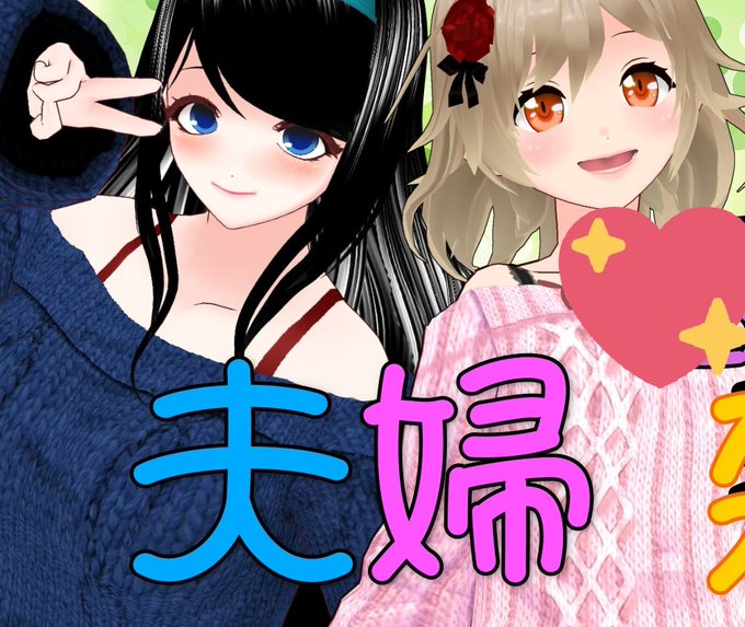 Amiyuuki Vさんのイラストまとめ