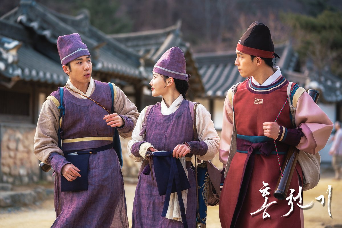 Softbox алые небеса. Алые небеса дорама ха рам. Красное небо хон чон ги. Алые небеса дорама 2021. Алые небеса дорама 2021.