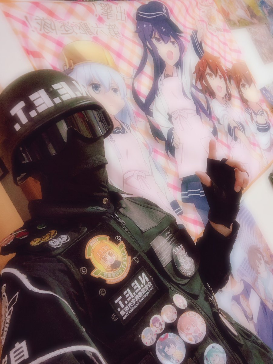 无聊的四斋葛格 Neetlanzhou Twitter