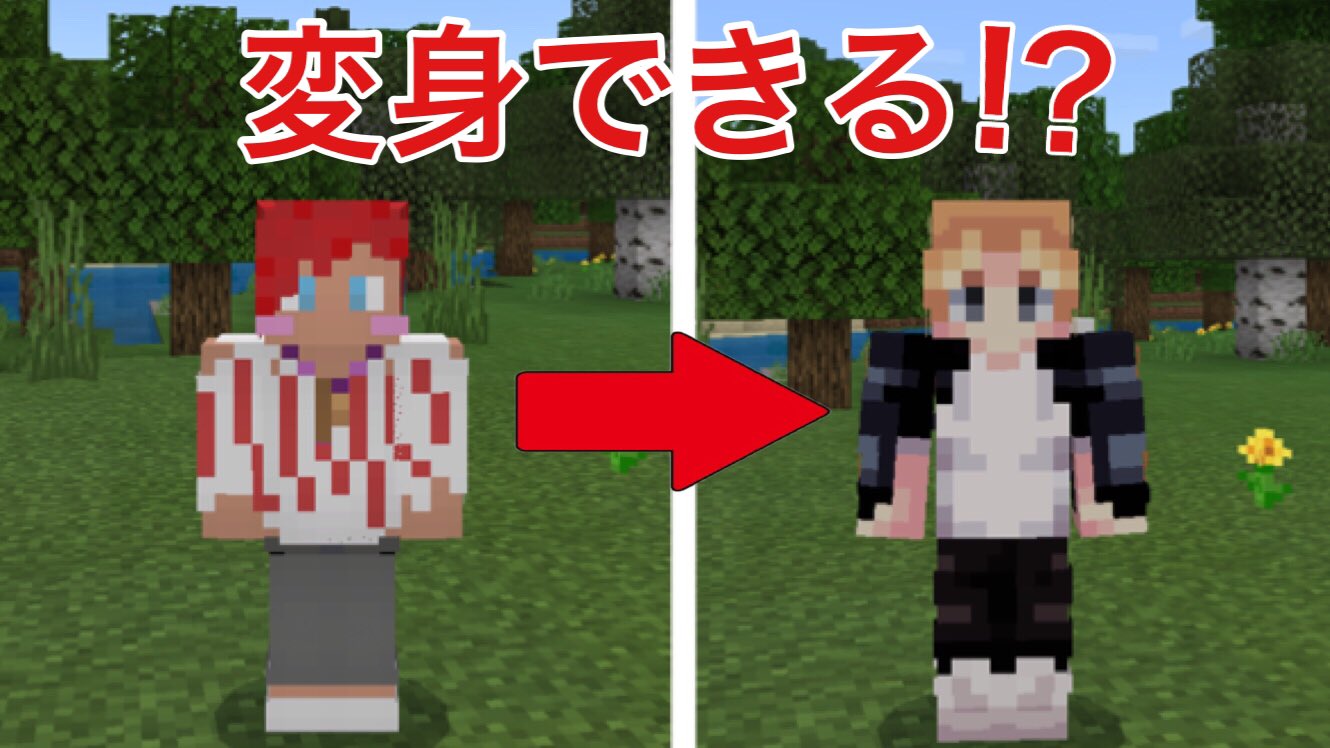 きえ Kieeee 12 Twitter