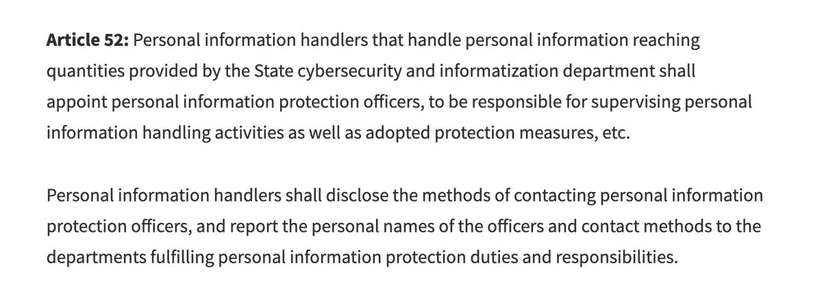 Omer Tene tweet media