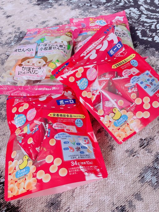 胃がやられて消化にいい優しいものしか食べられないって姫に言ったら、乳児用お菓子詰め合わせが送られてきた 