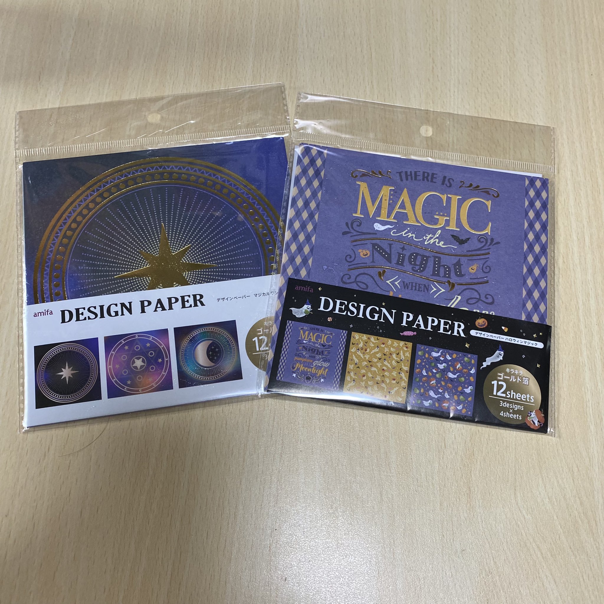 だ ちゃん Dahchan 創作折り紙作家どす Amifa のハロウィンおりがみ 近くのキャンドゥにあった げっと ってもうハロウィン作品ことし全部おわらせてしもたww T Co Ompsdsm2pz Twitter だ ちゃん Dahchan 創作折り紙作家どす Amifa のハロウィンおりがみ 近くのキャンドゥにあった げっと ってもうハロウィン作品ことし全部おわらせてしもたww T Co Ompsdsm2pz Twitter