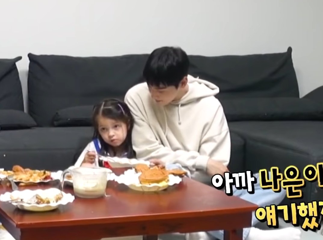 Naeun tabe, ako na 
#TheReturnofSuperman