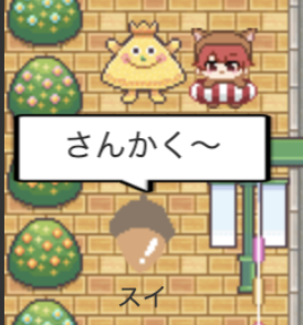サンカクのtwitterイラスト検索結果 サンカクのtwitterイラスト検索結果