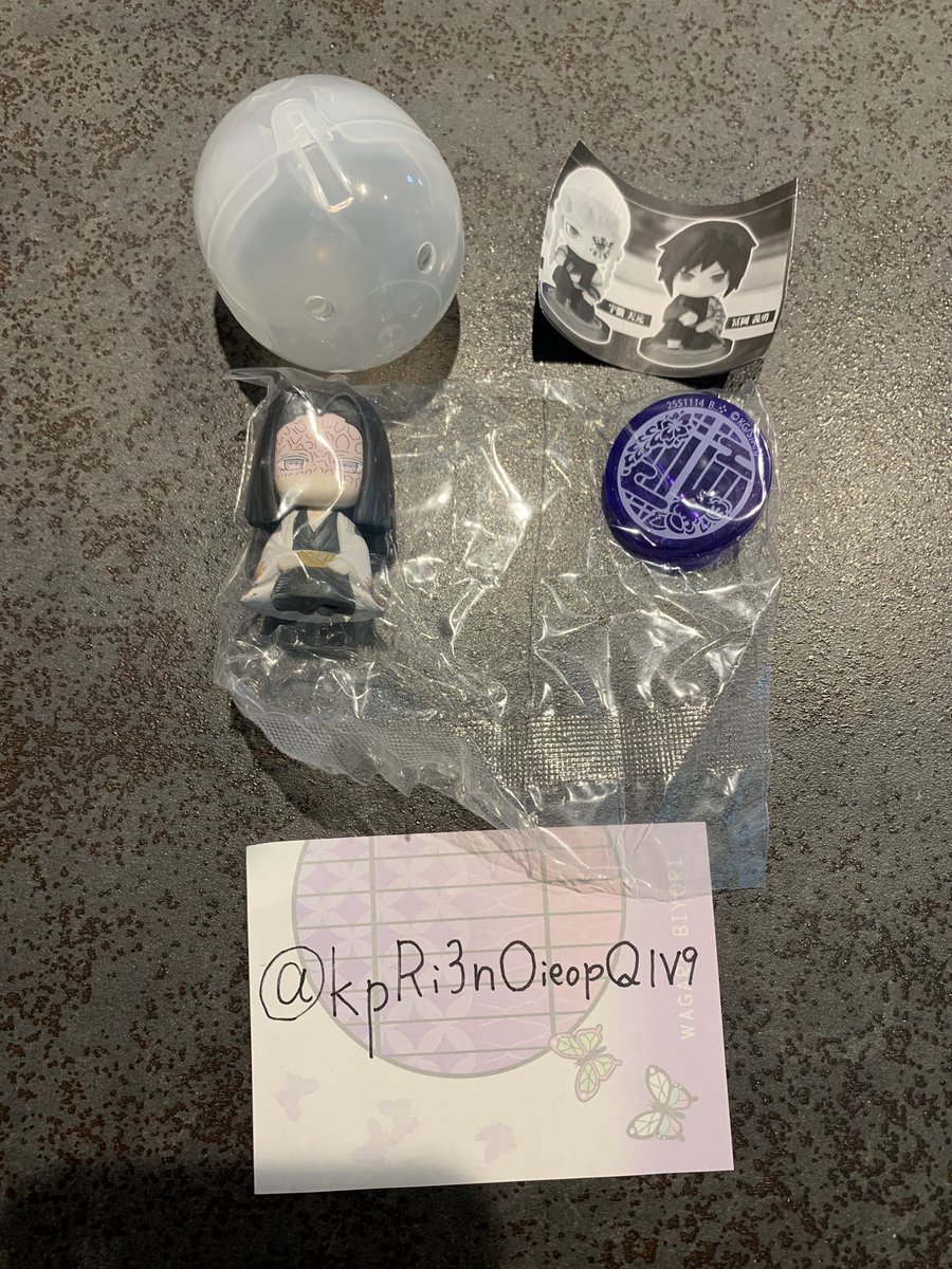 あみたん على تويتر 鬼滅の刃 すわらせ隊5 柱合会議 交換希望 譲 産屋敷耀哉 求 甘露寺蜜璃 検査からのお声掛けよろしくお願い致しますm M