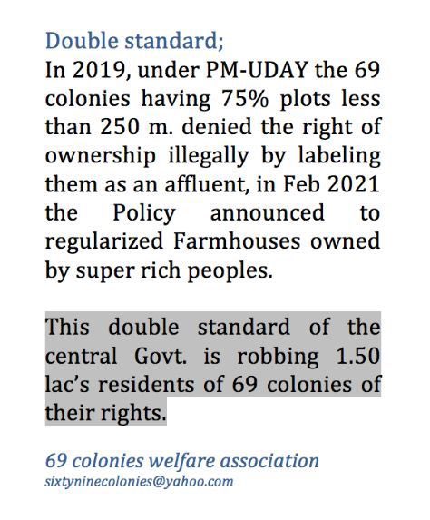 69_colonies's tweet photo. Govt should look into genuine need and give #ownershiprights to #69colonies @PMOIndia @HardeepSPuri @AmitShah @JPNadda @rameshbidhuri @RamvirBidhuri @adeshguptabjp @ArvindKejriwal @msisodia @PrakashJarwal @AAPKartar @RajivMakhni @official_dda @HindustanTimes @TOIIndiaNews https://t.co/9WbJ6OXJ2S