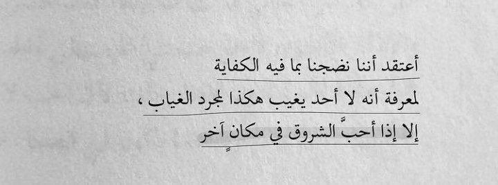 h_f_j1's tweet photo. https://t.co/5jLYhilyO0
