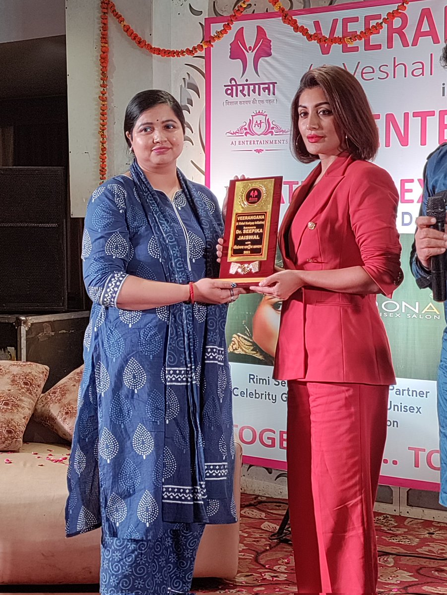Was awarded 'Veerangana National Excellence Award' in Kanpur by actress Rimi sen
@RimiSen16