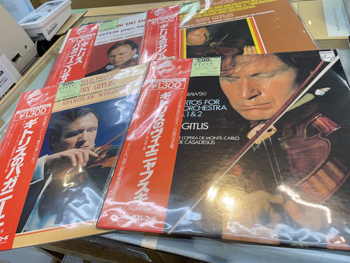 eleantman's tweet image. イヴリー・ギトリス♫

#ivrygitlis