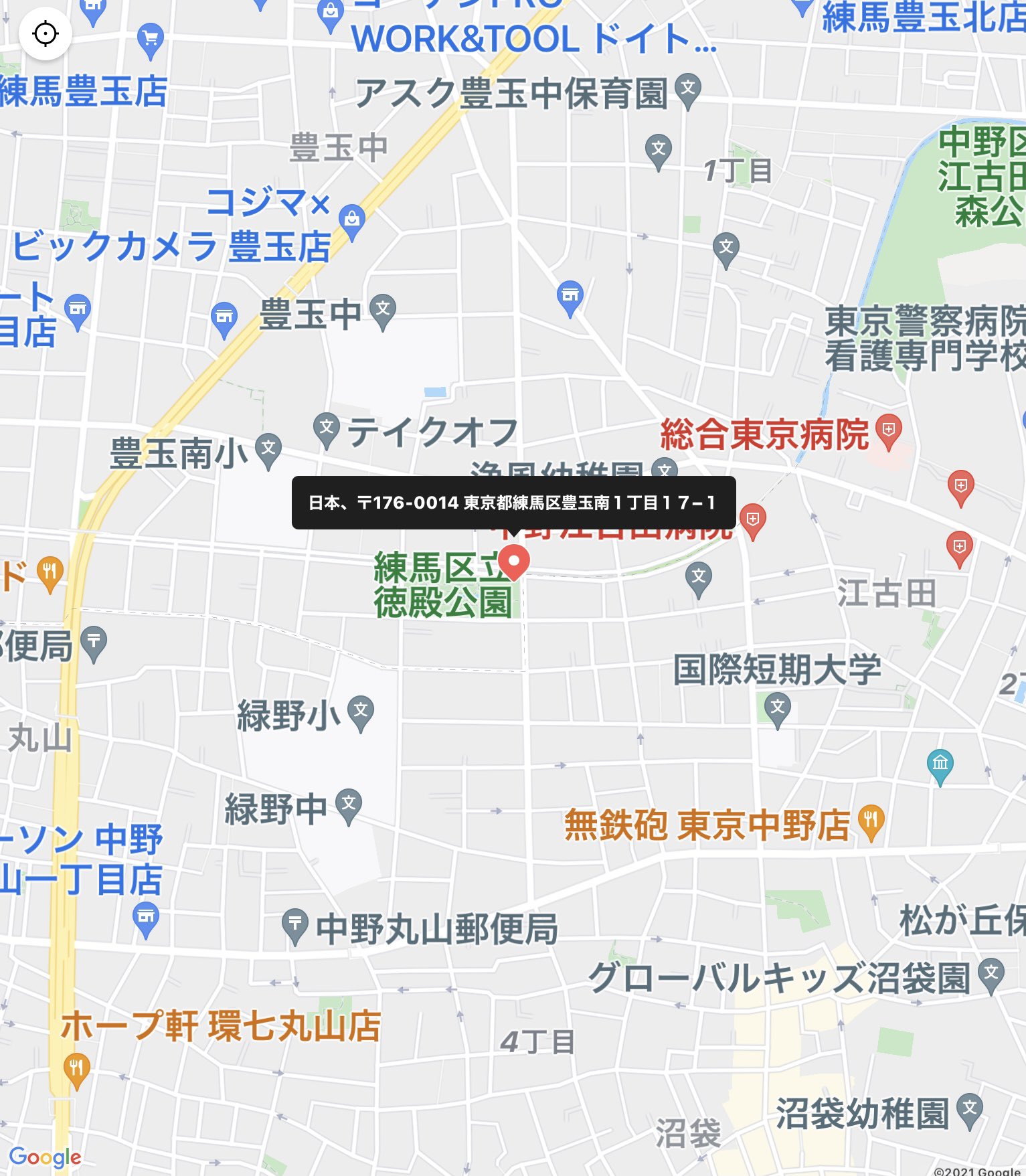 練馬警察 Twitter Search Twitter