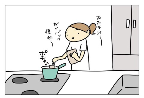 久しぶりにやってしまったショックを和らげるために記念の思い出ツイートしときます。

https://t.co/iF77QLXbXy 