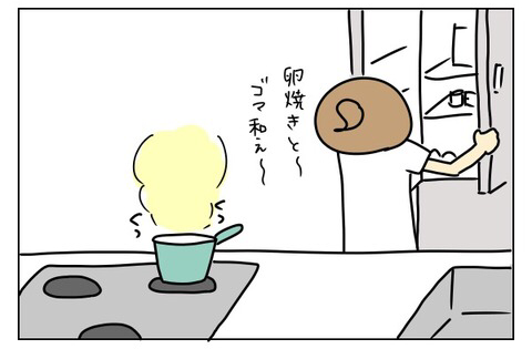 久しぶりにやってしまったショックを和らげるために記念の思い出ツイートしときます。

https://t.co/iF77QLXbXy 