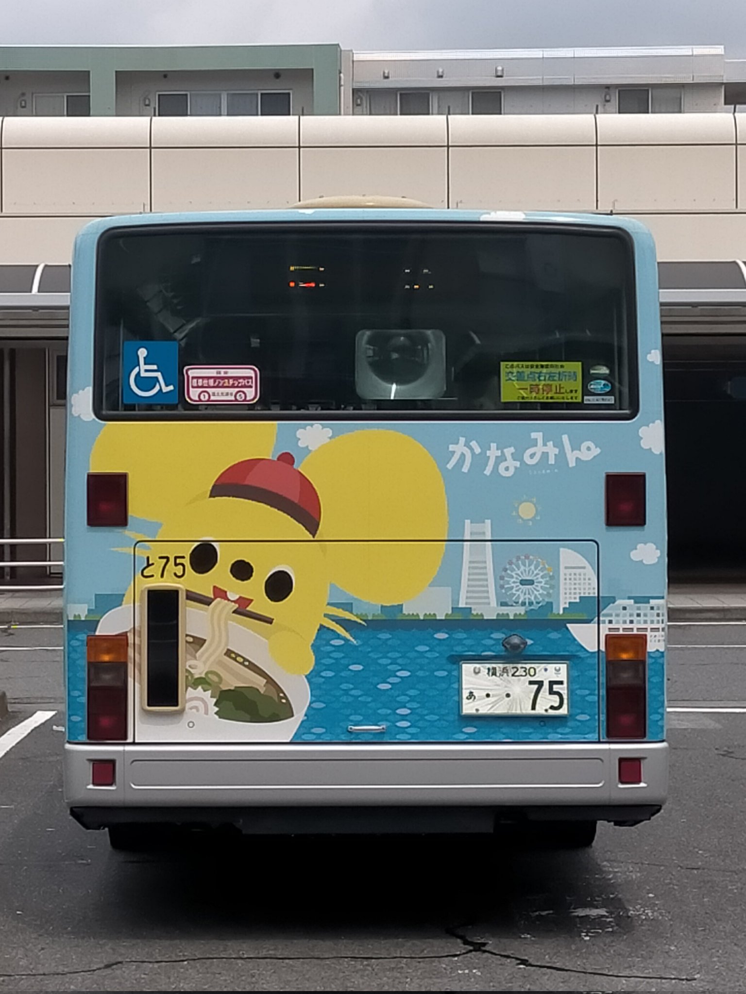 LEOPOLD とかなちゅうバス 🚄かず館長🚄 on X: 