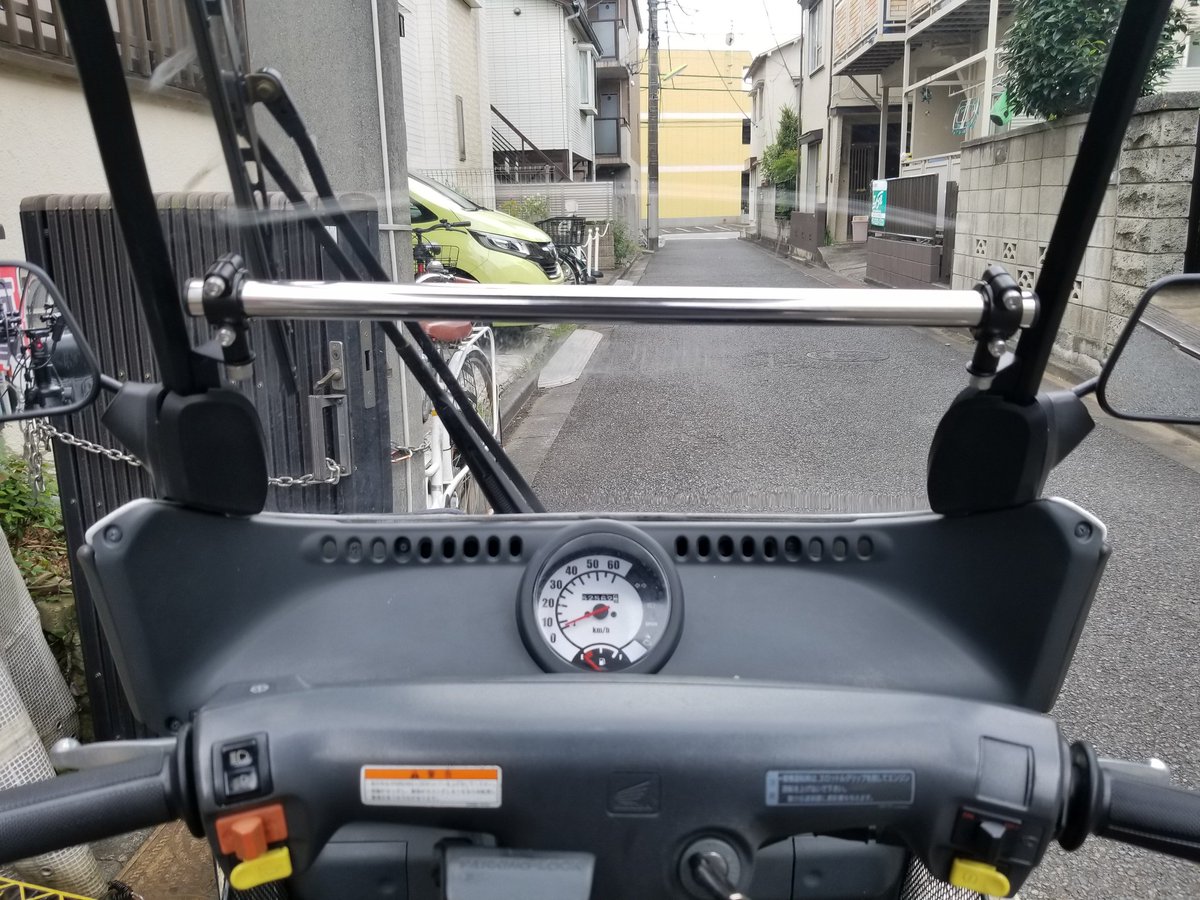 ジャイロキャノピー専用ガジェットマウントバー、取り付け完了しました 