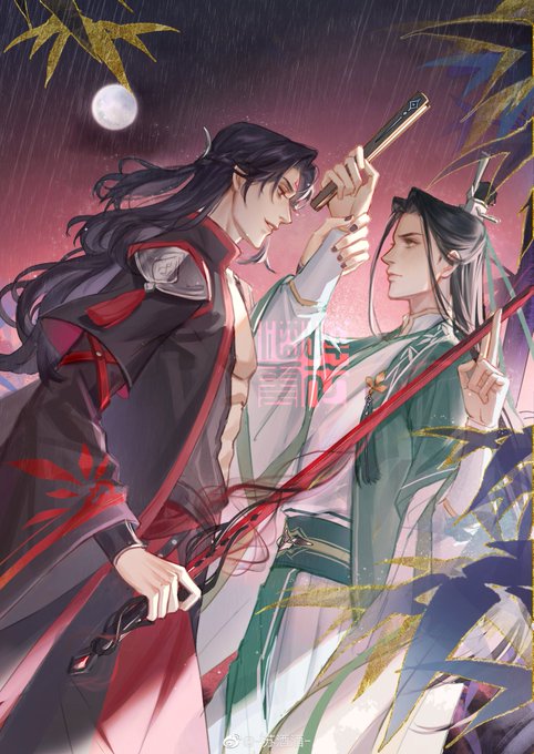 人渣反派自救系(さはん)ミャンマー版人渣反派自救系統 - 文学/小説 人渣反派自救系(さはん)ミャンマー版人渣反派自救系統 - 文学/小説