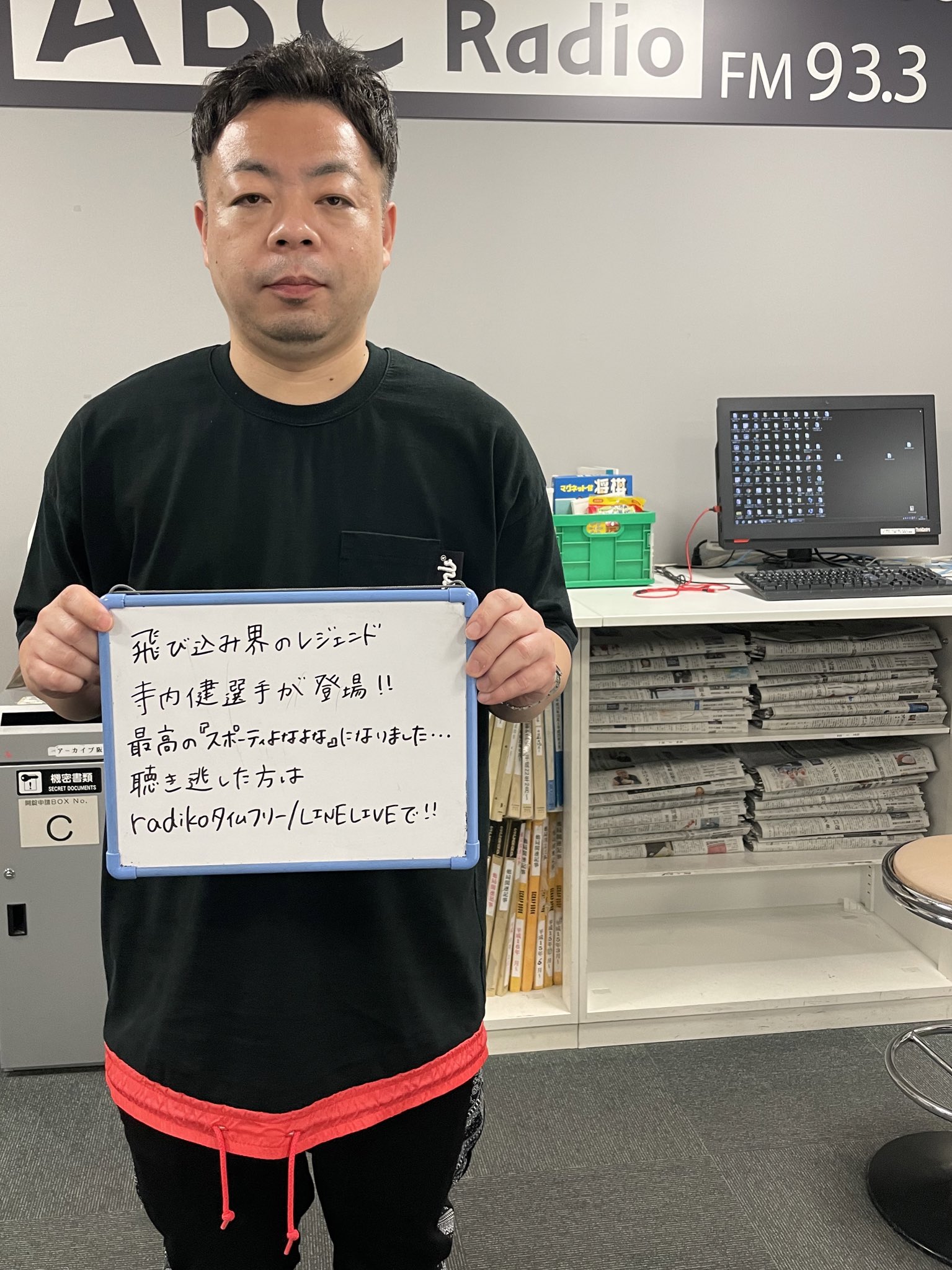 日本 限定 岸 大介 ダイアン - 通販激安 - afprojetos.com
