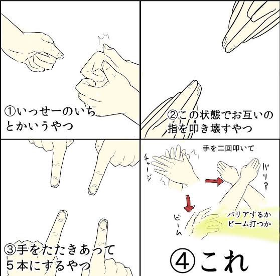 やしろあずき 地方によって全然呼び方が違う手遊びも小学生の頃流行ってたよね T Co Sfjf4yorsl Twitter