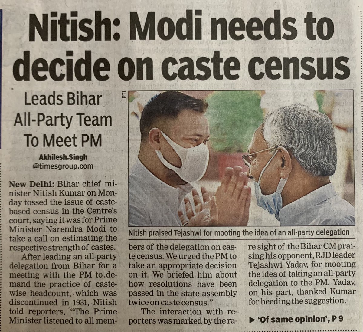 sanjai (@v_sanjai) on Twitter photo There is nothing more abominable than the #caste system. It’s a political tool that cunning politicians have deployed to divide people further…it should be banned. We should remove caste-based reservations.
#CasteBasedCensus #reservationfreeindia <a href="/akhileshsTOI/">Akhilesh Kumar Singh</a> There is nothing more abominable than the #caste system. It’s a political tool that cunning politicians have deployed to divide people further…it should be banned. We should remove caste-based reservations.
#CasteBasedCensus #reservationfreeindia <a href="/akhileshsTOI/">Akhilesh Kumar Singh</a>