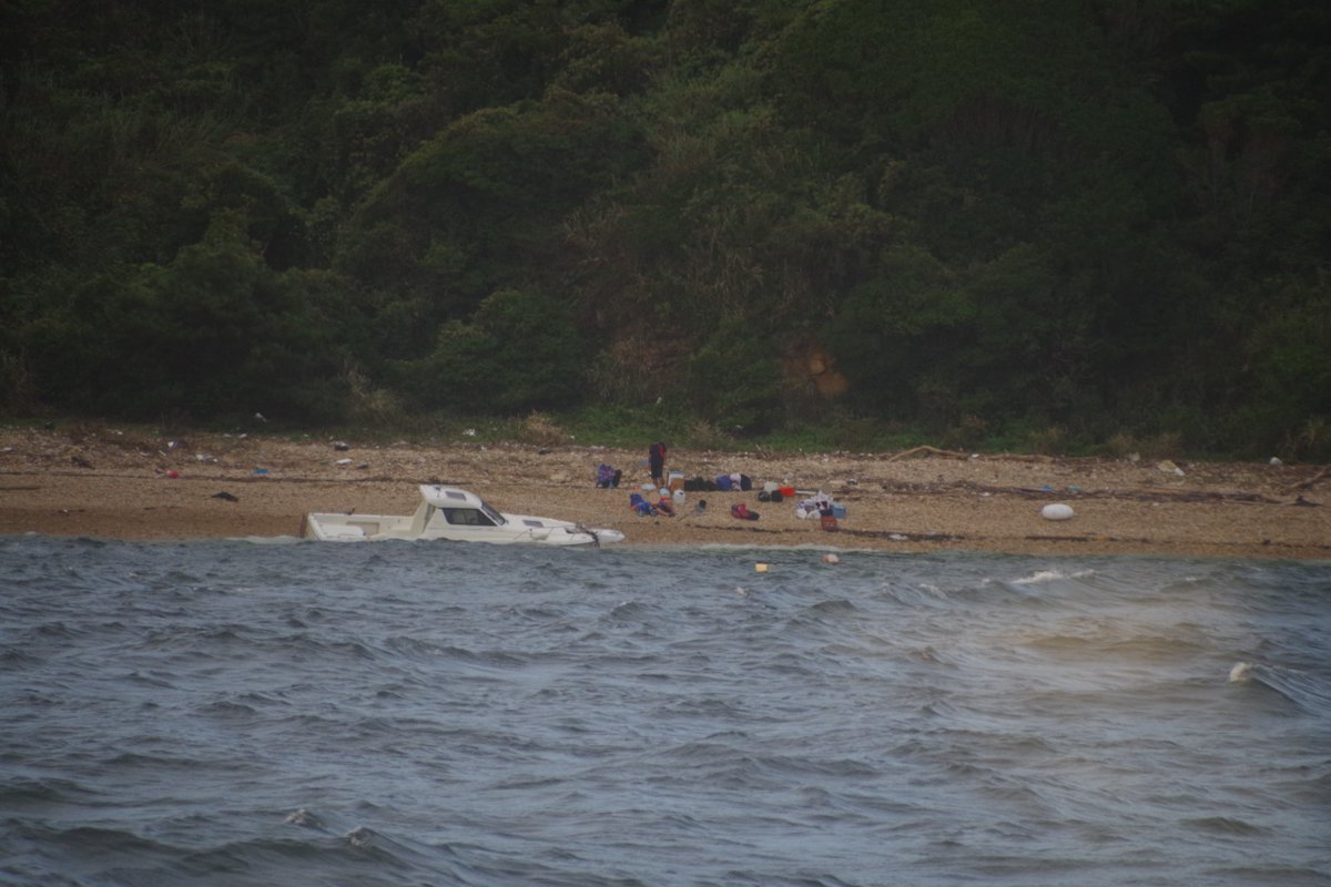 ট ইট র 姫路海上保安部 হ য শট য গ