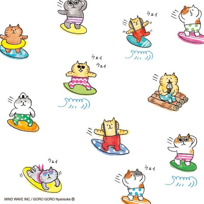 Son Tweets株式会社マインドウェイブ 11 Whotwi Grafiksel Twitter Analizi Son Tweets株式会社マインドウェイブ 11 Whotwi Grafiksel Twitter Analizi